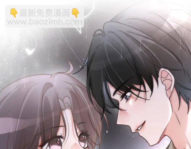 201 第201话 接受治疗88