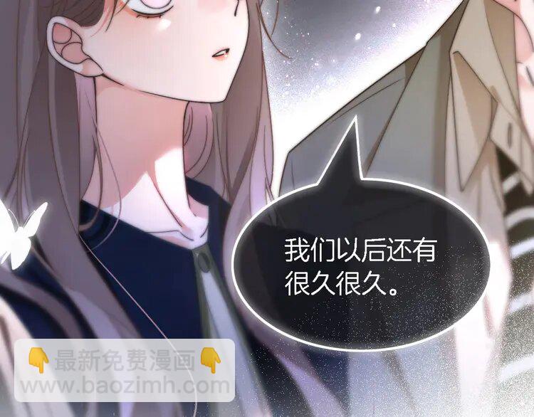 201 第201话 接受治疗89