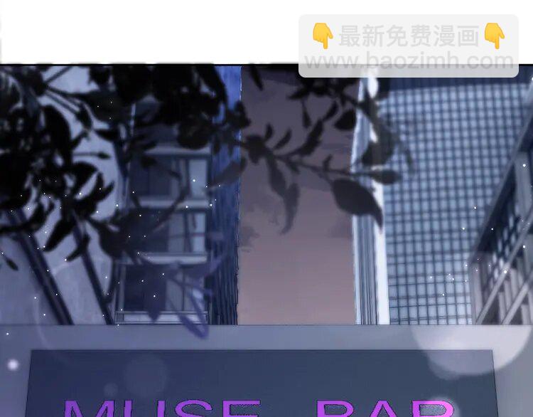 202 第202话 渡爷醋了！28