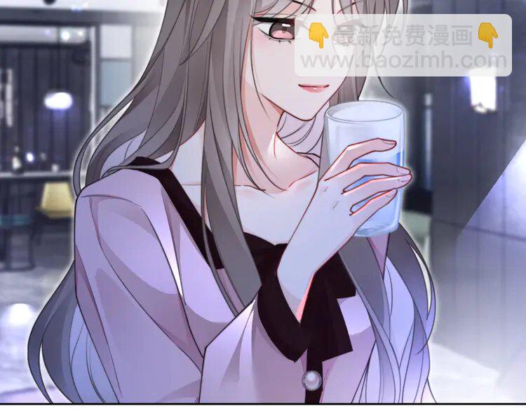 202 第202话 渡爷醋了！35