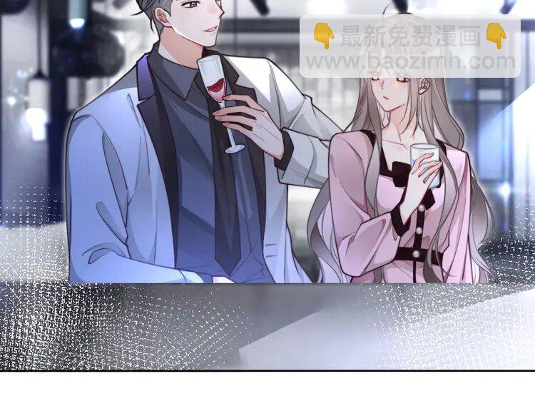 202 第202话 渡爷醋了！37
