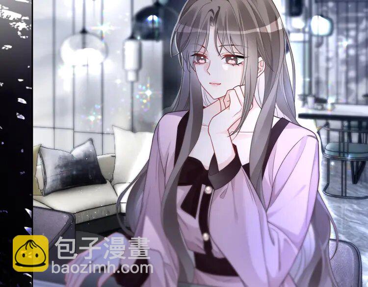 202 第202话 渡爷醋了！42