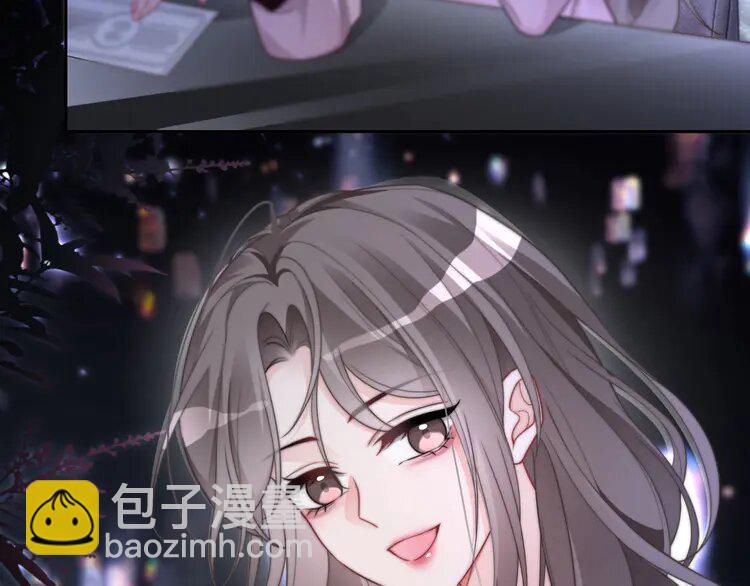 202 第202话 渡爷醋了！43