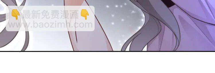 202 第202话 渡爷醋了！45