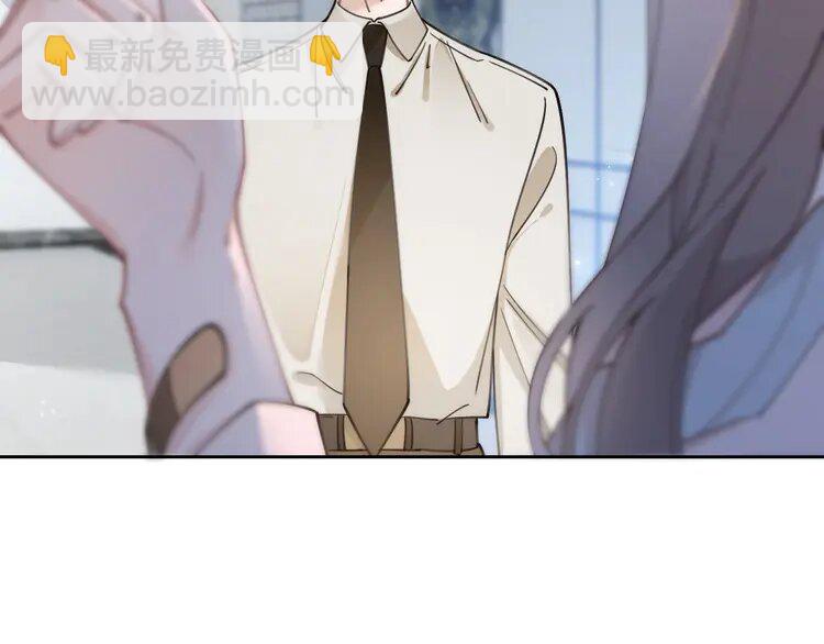 202 第202话 渡爷醋了！5