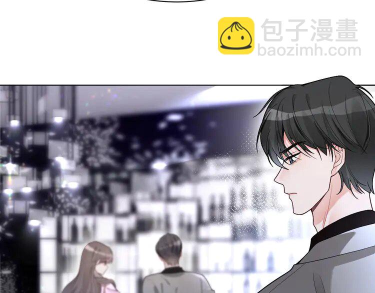 202 第202话 渡爷醋了！52