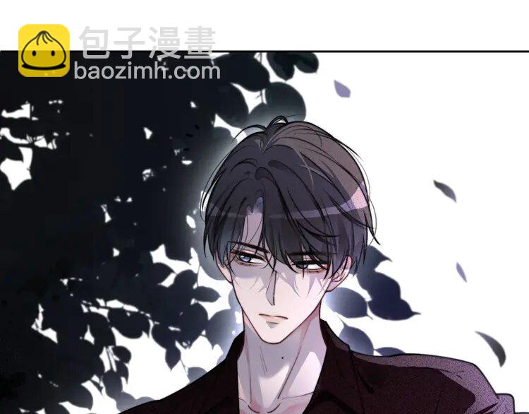 202 第202话 渡爷醋了！77