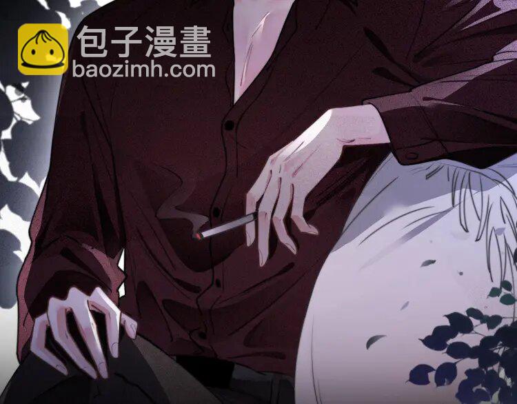 202 第202话 渡爷醋了！78