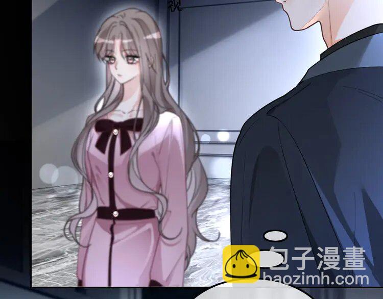 202 第202话 渡爷醋了！82