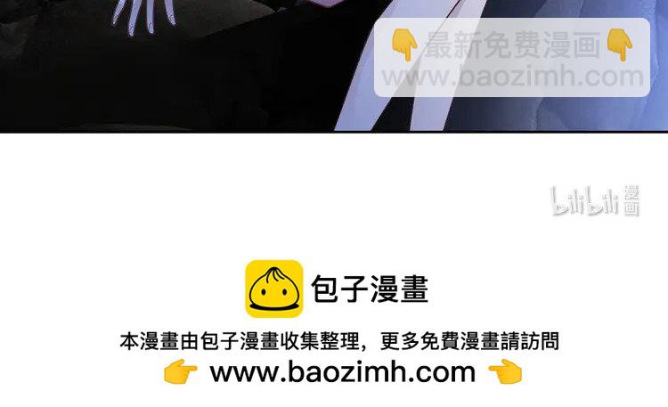 202 第202话 渡爷醋了！85