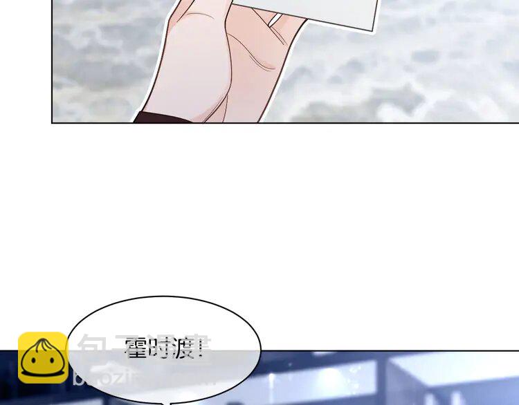203 第203话 裙下之臣35