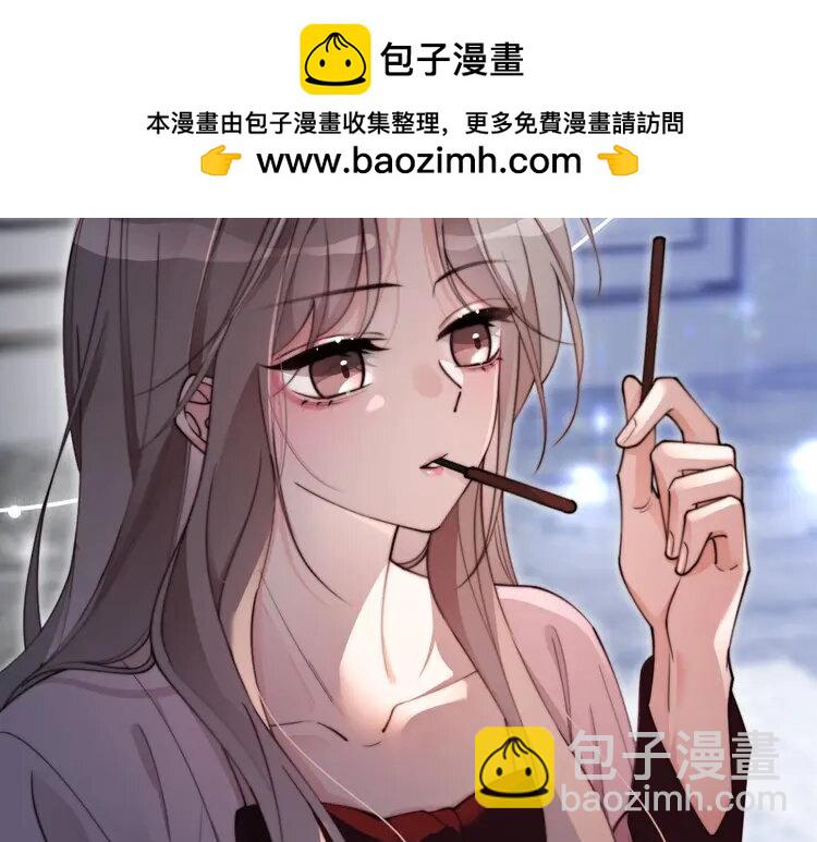 203 第203话 裙下之臣42