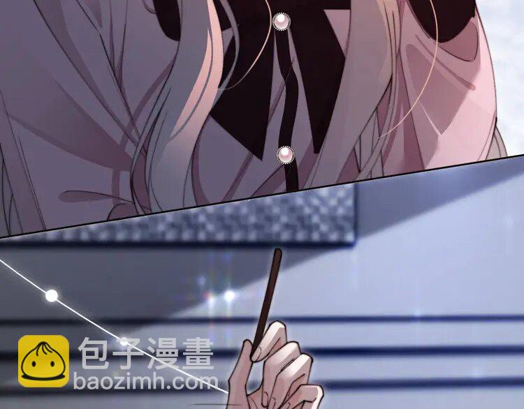 203 第203话 裙下之臣43