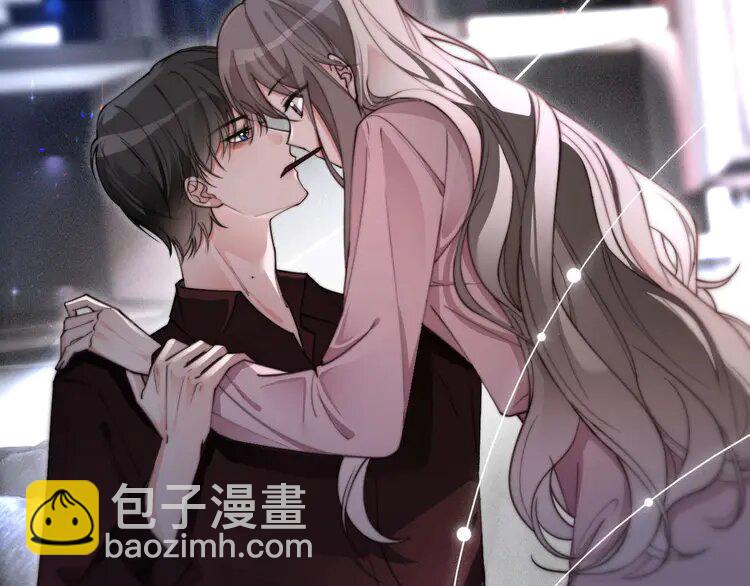 203 第203话 裙下之臣45