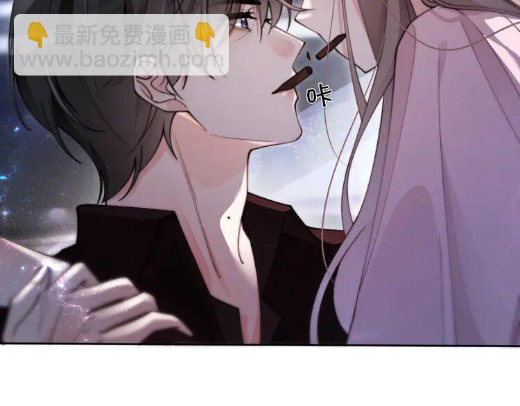 203 第203话 裙下之臣47