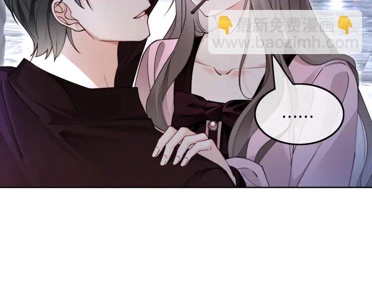 203 第203话 裙下之臣54