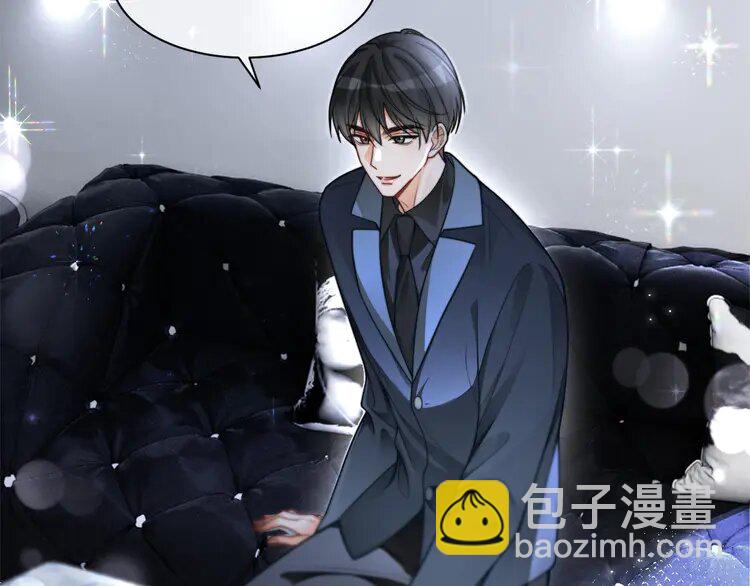 203 第203话 裙下之臣6