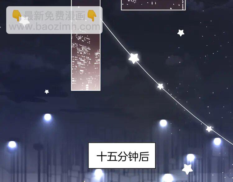 203 第203话 裙下之臣69