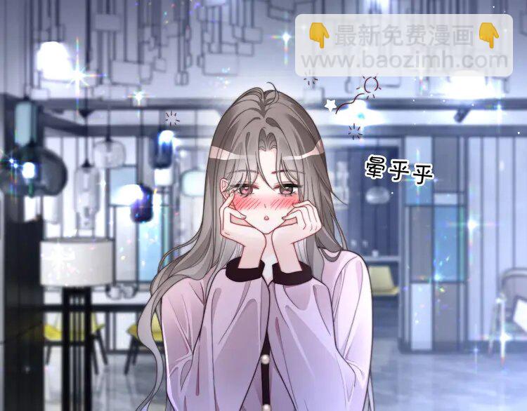 203 第203话 裙下之臣70