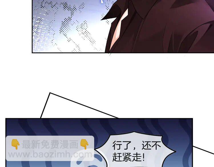 203 第203话 裙下之臣79