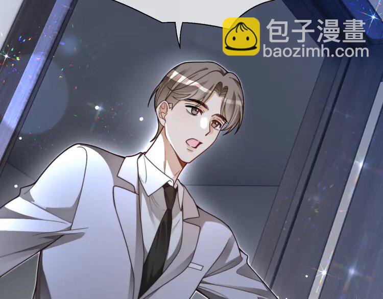 203 第203话 裙下之臣8