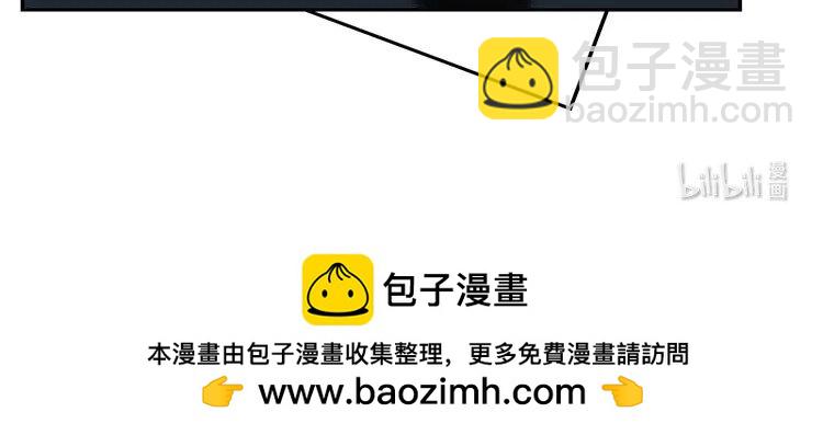203 第203话 裙下之臣81