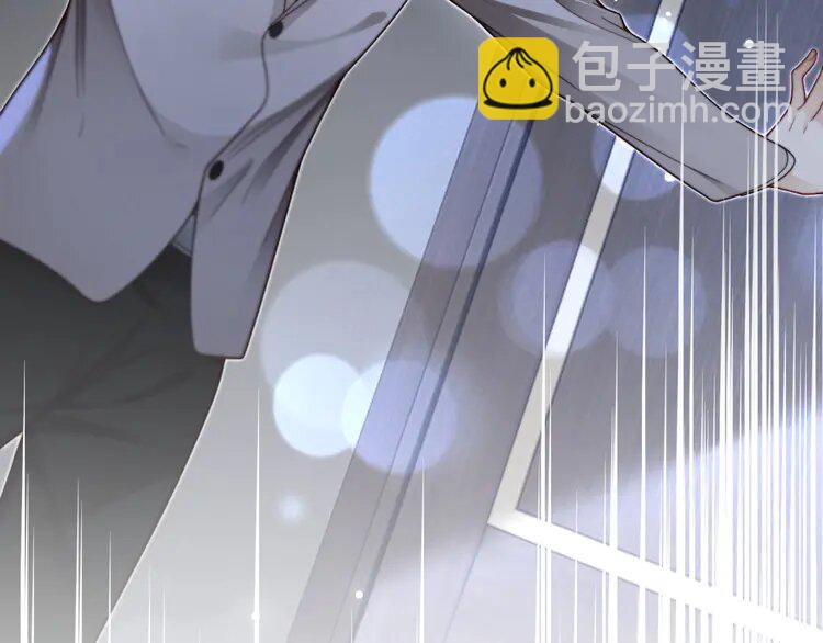203 第203话 裙下之臣9