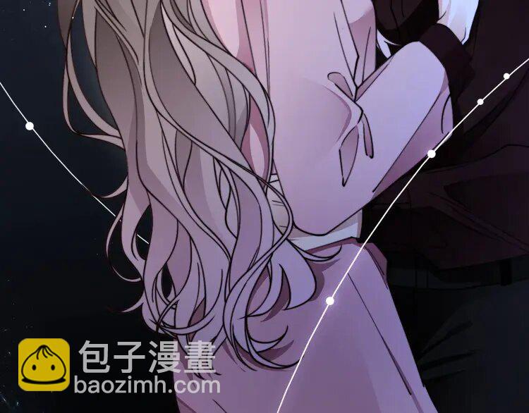 204 第204话 满眼宠溺10