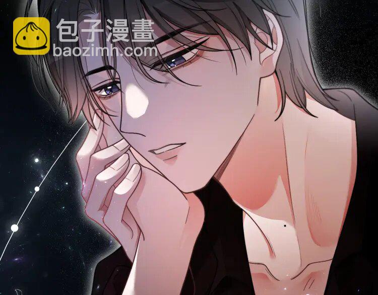 204 第204话 满眼宠溺16