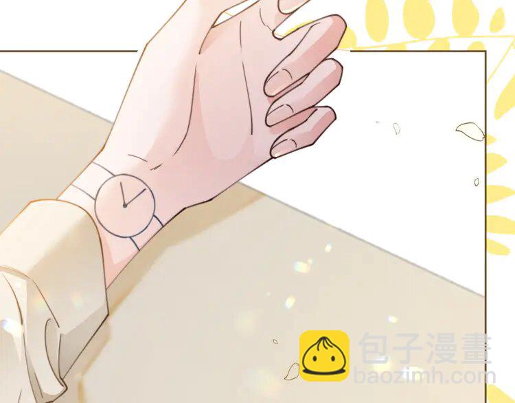 204 第204话 满眼宠溺36