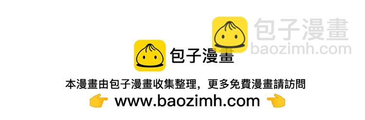 204 第204话 满眼宠溺53