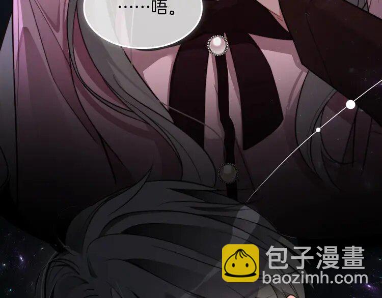 204 第204话 满眼宠溺6