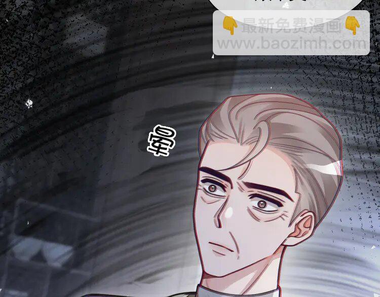 204 第204话 满眼宠溺67