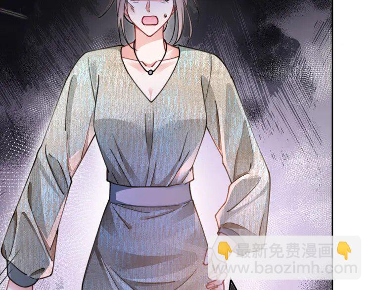 204 第204话 满眼宠溺77