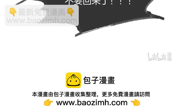 204 第204话 满眼宠溺91