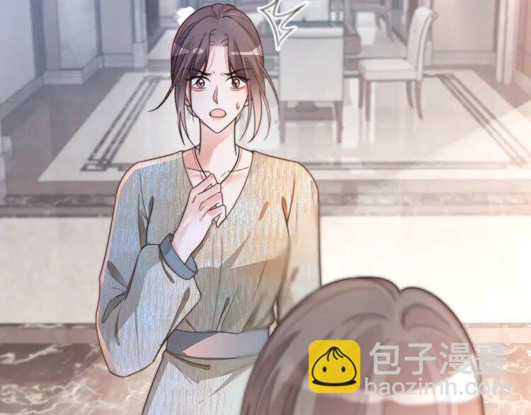 205 第205话 你看烟花，哥哥看你10