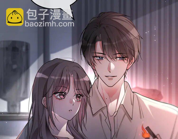205 第205话 你看烟花，哥哥看你100