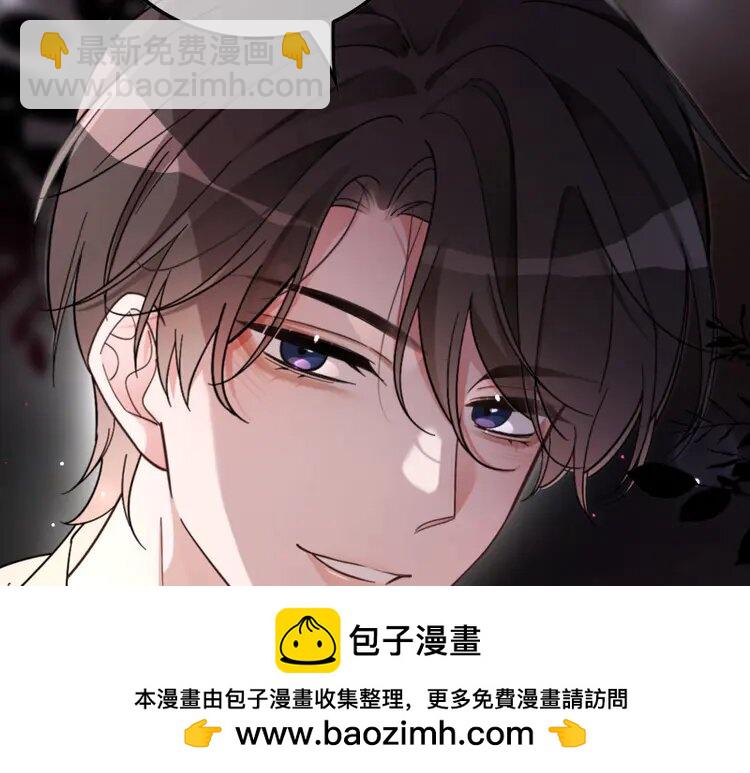 205 第205话 你看烟花，哥哥看你103