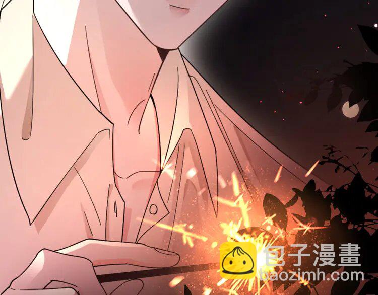 205 第205话 你看烟花，哥哥看你108