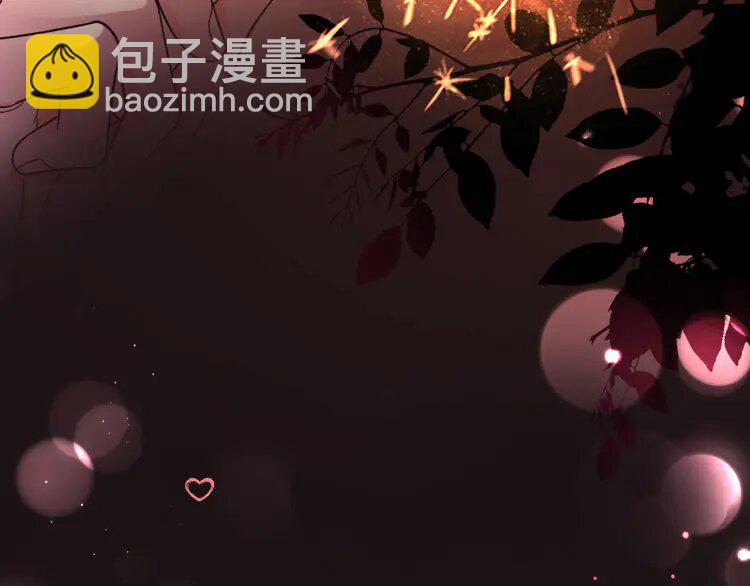 205 第205话 你看烟花，哥哥看你109