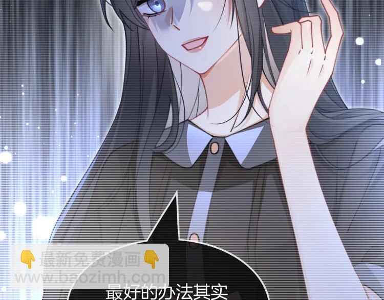 205 第205话 你看烟花，哥哥看你13