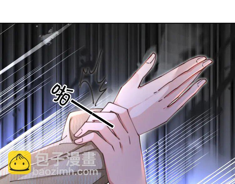 205 第205话 你看烟花，哥哥看你22
