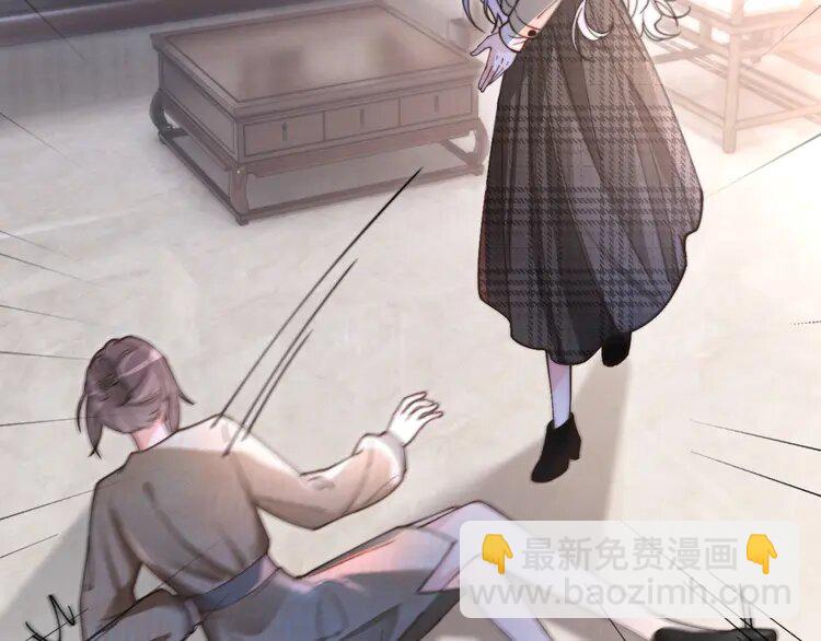 205 第205话 你看烟花，哥哥看你24