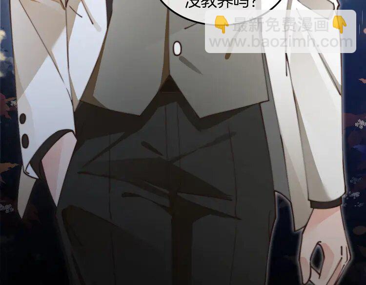 205 第205话 你看烟花，哥哥看你29