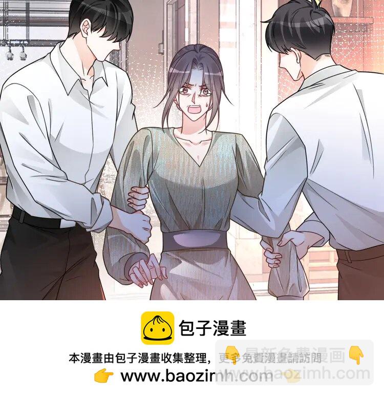 205 第205话 你看烟花，哥哥看你53