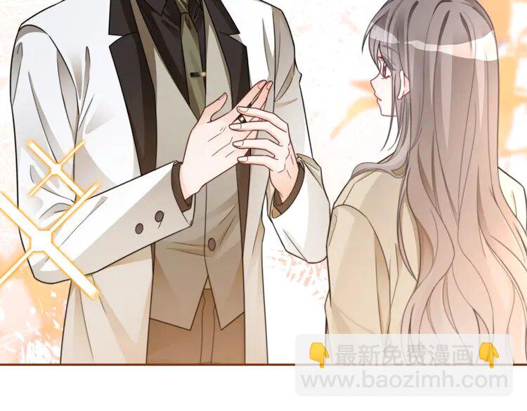 205 第205话 你看烟花，哥哥看你56