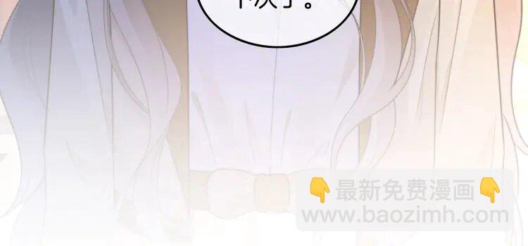 205 第205话 你看烟花，哥哥看你63