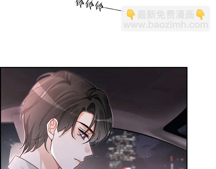 205 第205话 你看烟花，哥哥看你66