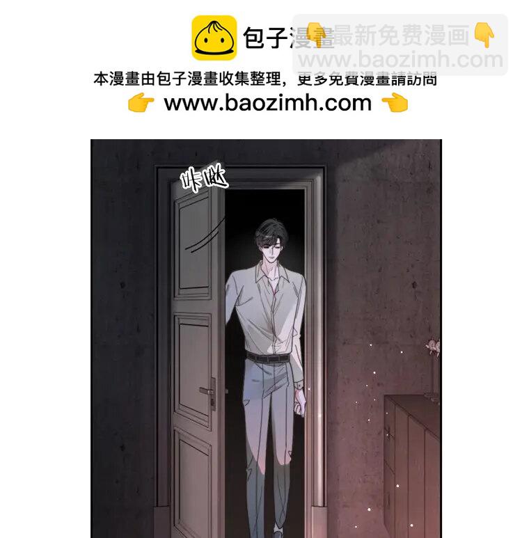 205 第205话 你看烟花，哥哥看你83