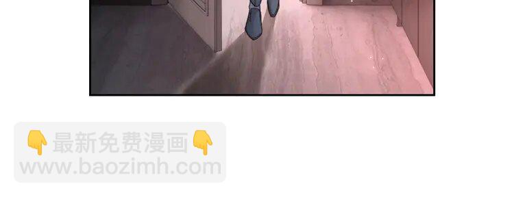 205 第205话 你看烟花，哥哥看你84